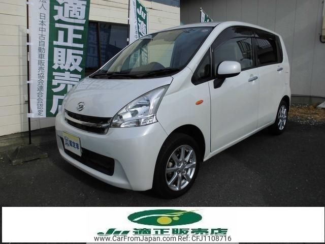 daihatsu move 2012 -DAIHATSU--Move LA100S--0119209---DAIHATSU--Move LA100S--0119209- image 1