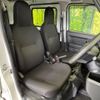 daihatsu hijet-van 2022 CFJ1564341 image 9