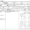 toyota prius-α 2020 -TOYOTA 【京都 334ﾑ 905】--Prius α DAA-ZVW41W--ZVW41W-0086425---TOYOTA 【京都 334ﾑ 905】--Prius α DAA-ZVW41W--ZVW41W-0086425- image 3