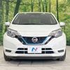 nissan note 2019 -NISSAN--Note DAA-HE12--HE12-283704---NISSAN--Note DAA-HE12--HE12-283704- image 15