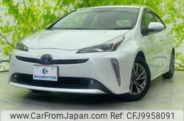 toyota prius 2020 quick_quick_6AA-ZVW51_ZVW51-6181386