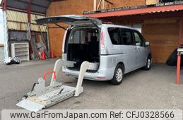 nissan serena 2012 CFJ0328566