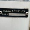 hino ranger 2018 -HINO--Hino Ranger 2KG-FD2ABG--FD2AB-107588---HINO--Hino Ranger 2KG-FD2ABG--FD2AB-107588- image 21
