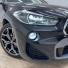 bmw x2 2019 -BMW--BMW X2 3DA-YK20--WBAYK720505P13284---BMW--BMW X2 3DA-YK20--WBAYK720505P13284- image 20