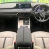 mazda mazda-others 2023 CFJ1783887 image 3