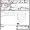 nissan moco 2012 quick_quick_DBA-MG33S_MG33S-191805 image 19