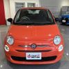 fiat 500 2021 CFJ1728844 image 21