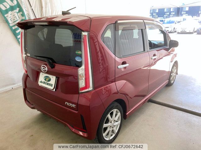 daihatsu move 2015 YAMAKATSU_LA150S-0027992 image 2