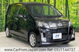 daihatsu move 2014 quick_quick_LA100S_LA100S-1049982