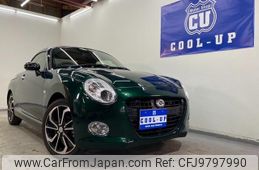 daihatsu copen 2019 -DAIHATSU 【札幌 582ｸ8398】--Copen LA400K--0040800---DAIHATSU 【札幌 582ｸ8398】--Copen LA400K--0040800-