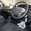 toyota hiace-van 2020 -TOYOTA 【熊谷 430ｽ5443】--Hiace Van TRH200V-0315849---TOYOTA 【熊谷 430ｽ5443】--Hiace Van TRH200V-0315849- image 4