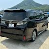 toyota vellfire 2021 -TOYOTA--Vellfire 3BA-AGH30W--AGH30-0405684---TOYOTA--Vellfire 3BA-AGH30W--AGH30-0405684- image 2