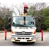 hino ranger 2015 GOO_NET_EXCHANGE_0403477A30241105W004 image 8