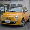 fiat 500 2015 -FIAT--Fiat 500 ABA-31209--ZFA3120000J282526---FIAT--Fiat 500 ABA-31209--ZFA3120000J282526- image 18