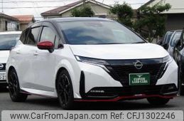 nissan aura 2022 quick_quick_6AA-FE13_FE13-232351