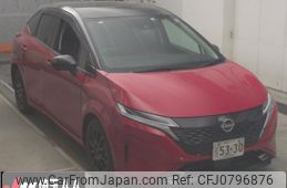 nissan aura 2021 -NISSAN--AURA FE13-210087---NISSAN--AURA FE13-210087-