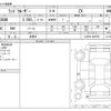 toyota land-cruiser-wagon 2022 CFJ1787024 image 3