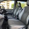 toyota noah 2020 -TOYOTA--Noah 6AA-ZWR80W--ZWR80-0469870---TOYOTA--Noah 6AA-ZWR80W--ZWR80-0469870- image 17