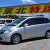 honda freed 2013 -HONDA--Freed DBA-GB3--GB3-1507139---HONDA--Freed DBA-GB3--GB3-1507139- image 10