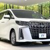 toyota alphard 2021 -TOYOTA--Alphard 3BA-AGH30W--AGH30-9033611---TOYOTA--Alphard 3BA-AGH30W--AGH30-9033611- image 18