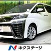 toyota vellfire 2019 -TOYOTA--Vellfire DBA-AGH30W--AGH30-0253866---TOYOTA--Vellfire DBA-AGH30W--AGH30-0253866- image 1