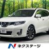 nissan x-trail 2016 -NISSAN--X-Trail DBA-NT32--NT32-533709---NISSAN--X-Trail DBA-NT32--NT32-533709- image 1