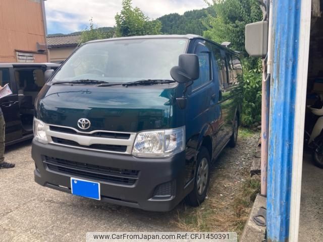toyota regiusace-van 2011 -TOYOTA--Regius ace Van LDF-KDH206V--KDH206-8041461---TOYOTA--Regius ace Van LDF-KDH206V--KDH206-8041461- image 1