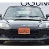 honda s2000 2000 -HONDA--S2000 AP1--1100065---HONDA--S2000 AP1--1100065- image 18
