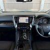 toyota alphard 2021 -TOYOTA--Alphard 3BA-AGH30W--AGH30-0391795---TOYOTA--Alphard 3BA-AGH30W--AGH30-0391795- image 2