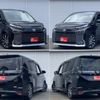 toyota voxy 2022 CFJ1839782 image 2