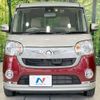 daihatsu move-canbus 2017 -DAIHATSU--Move Canbus DBA-LA800S--LA800S-0070960---DAIHATSU--Move Canbus DBA-LA800S--LA800S-0070960- image 15