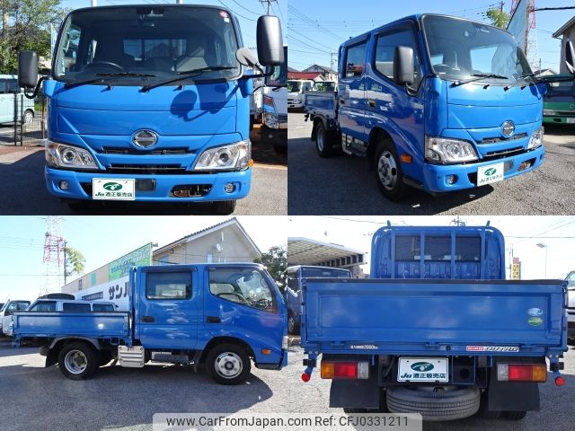 hino dutro 2019 -HINO--Hino Dutoro 2RG-XZU605M--XZU605-0027527---HINO--Hino Dutoro 2RG-XZU605M--XZU605-0027527- image 2