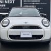 mini mini-others 2024 -BMW--BMW Mini 3BA-12GD15--WMW12GD0302W31***---BMW--BMW Mini 3BA-12GD15--WMW12GD0302W31***- image 4