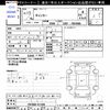 mitsubishi-fuso canter 2005 -MITSUBISHI--Canter FB700B--511508---MITSUBISHI--Canter FB700B--511508- image 3