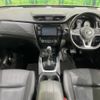 nissan x-trail 2017 -NISSAN--X-Trail DBA-NT32--NT32-581887---NISSAN--X-Trail DBA-NT32--NT32-581887- image 2