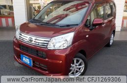 daihatsu move 2018 -DAIHATSU--Move DBA-LA150S--LA150S-0152345---DAIHATSU--Move DBA-LA150S--LA150S-0152345-