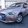 mazda demio 2015 -MAZDA--Demio DBA-DJ3FS--DJ3FS-120589---MAZDA--Demio DBA-DJ3FS--DJ3FS-120589- image 1