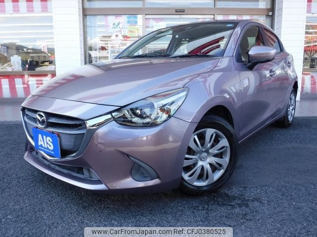 mazda demio 2015 -MAZDA--Demio DBA-DJ3FS--DJ3FS-120589---MAZDA--Demio DBA-DJ3FS--DJ3FS-120589- image 1