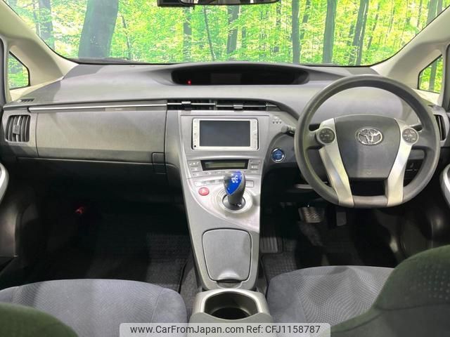 toyota prius 2012 quick_quick_ZVW30_ZVW30-5534112 image 2