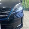 nissan serena 2020 -NISSAN--Serena 6AA-HC27--HC27-026434---NISSAN--Serena 6AA-HC27--HC27-026434- image 12