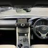 lexus rc 2020 CFJ1563389 image 3