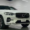 volvo xc60 2022 CFJ1789133 image 9