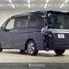 nissan serena 2019 quick_quick_DAA-HFC27_HFC27-061245 image 17