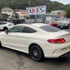 mercedes-benz c-class 2018 -MERCEDES-BENZ--Benz C Class DBA-205340--WDD2053402F765220---MERCEDES-BENZ--Benz C Class DBA-205340--WDD2053402F765220- image 8