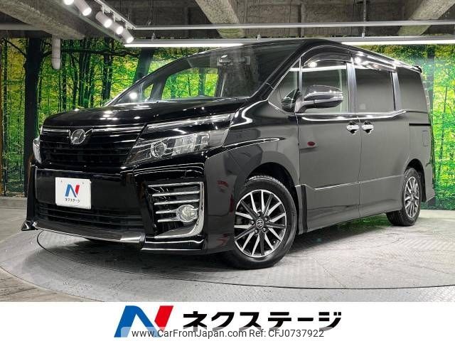 toyota voxy 2014 -TOYOTA--Voxy DBA-ZRR80W--ZRR80-0033792---TOYOTA--Voxy DBA-ZRR80W--ZRR80-0033792- image 1