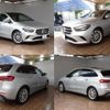 mercedes-benz b-class 2022 -MERCEDES-BENZ--Benz B Class 5BA-247084--W1K2470842J360229---MERCEDES-BENZ--Benz B Class 5BA-247084--W1K2470842J360229- image 3