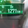 mitsubishi-fuso canter 2023 CFJ0344006 image 16