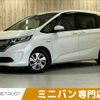 honda freed 2018 -HONDA--Freed DAA-GB7--GB7-1067251---HONDA--Freed DAA-GB7--GB7-1067251- image 1