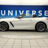 bmw z4 2020 CFJ1723152 image 19