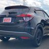 honda vezel 2017 -HONDA--VEZEL DAA-RU4--RU4-1211095---HONDA--VEZEL DAA-RU4--RU4-1211095- image 2